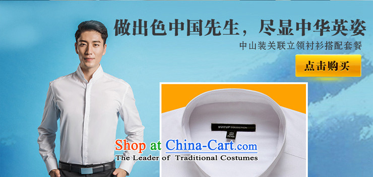 Houston 2015 Tower New Men Tang Dynasty Chinese tunic suits China's Mock-neck Sau San, fine black 44 trousers size please note pictures, prices, brand platters! The elections are supplied in the national character of distribution, so action, buy now enjoy more preferential! As soon as possible.