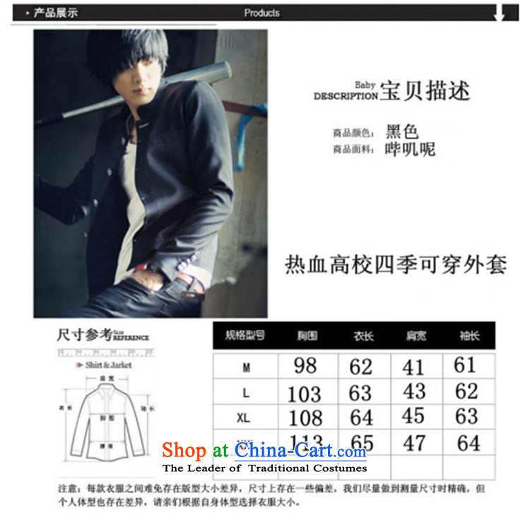 Santo m spring 2015 men's Chinese tunic male and Sau San Korean small jacket men's black suit M picture, prices, brand platters! The elections are supplied in the national character of distribution, so action, buy now enjoy more preferential! As soon as possible.
