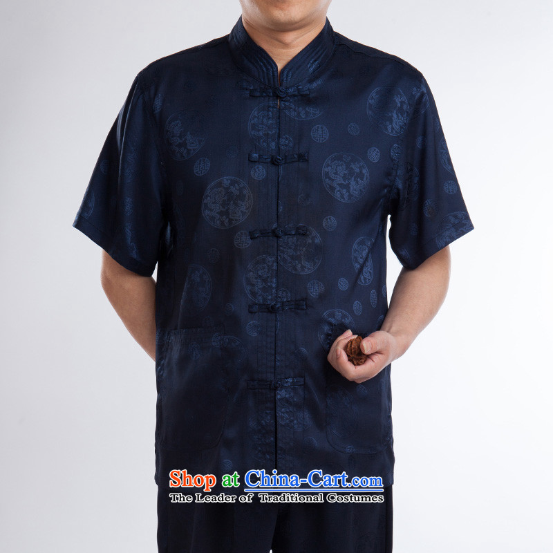 The Rafael Hui Kai short-sleeved Tang dynasty in older short-sleeved Tang Mount_package_Tang blouses_over life happy birthday wearing blue?170_package DS219