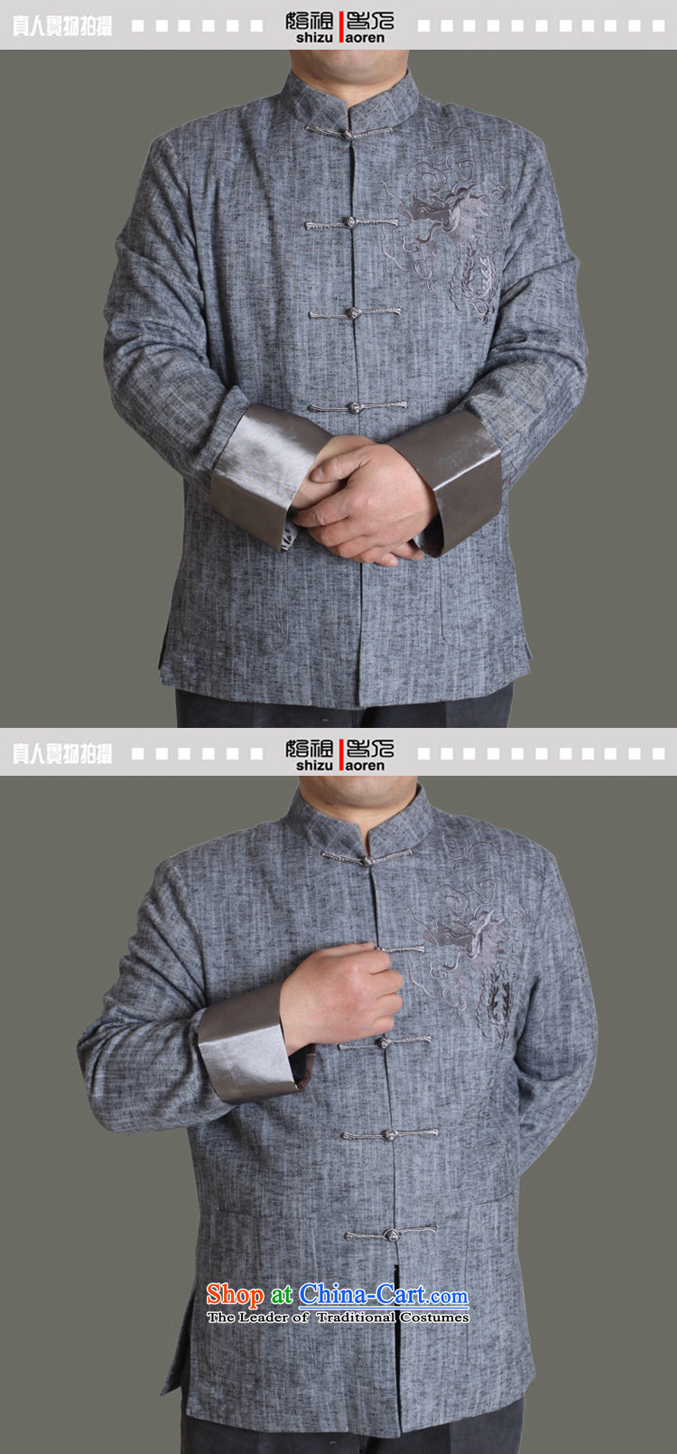The Cave of the elderly in the spring and autumn 2015 new older men cotton linen Tang dynasty older autumn clothing grandfather Chinese jacket Y711 Gray Photo 185, prices, brand platters! The elections are supplied in the national character of distribution, so action, buy now enjoy more preferential! As soon as possible.