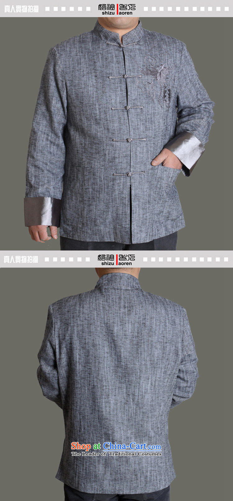 The Cave of the elderly in the spring and autumn 2015 new older men cotton linen Tang dynasty older autumn clothing grandfather Chinese jacket Y711 Gray Photo 185, prices, brand platters! The elections are supplied in the national character of distribution, so action, buy now enjoy more preferential! As soon as possible.