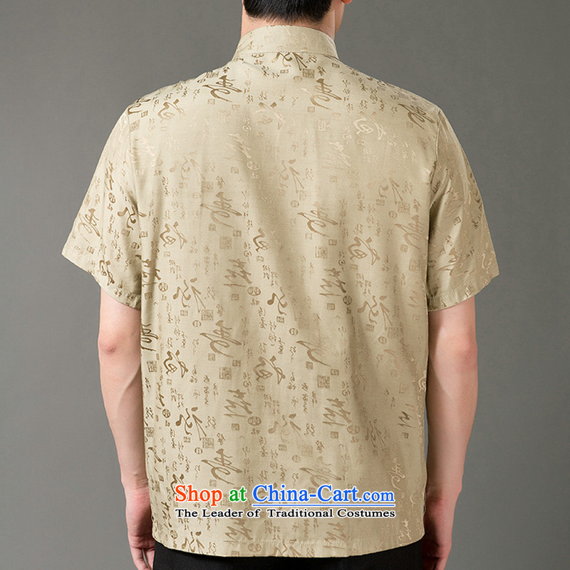 Special offer good Father's Day factory in older leisure short-sleeved Tang Dynasty Male Male Summer Han- S831 Prince Edward Wong , 165 yards to the Cave of the elderly has been pressed shopping on the Internet