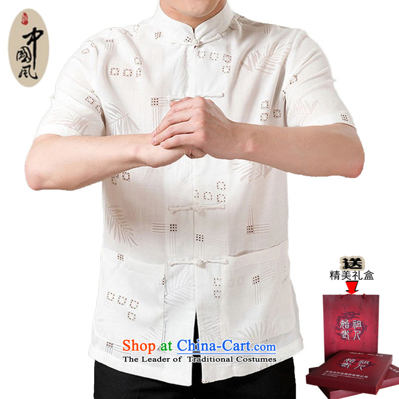 Adam and Eve elderly genuine 15 summer new cotton linen Short-Sleeve Men in elderly men stylish Sau San short-sleeved blouses Tang ethnic costumes SH1301 Chinese m Yellow , Adam and Eve elderly 180 code , , , shopping on the Internet