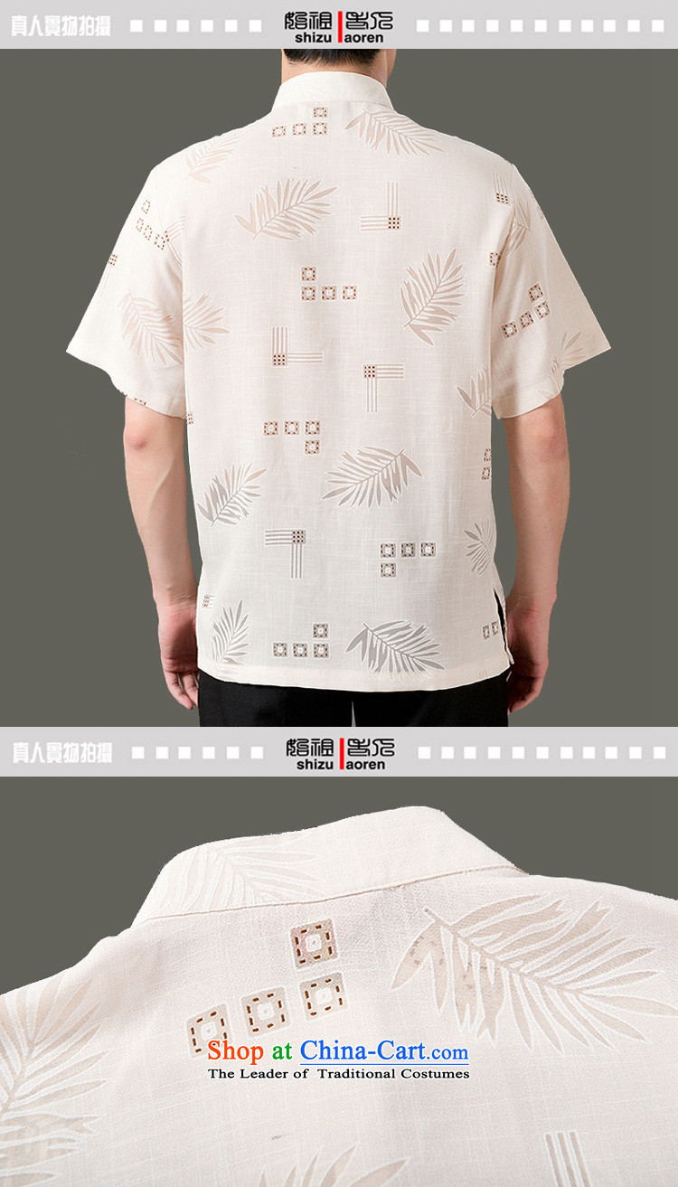 Adam and Eve elderly genuine 15 summer new cotton linen Short-Sleeve Men in elderly men stylish Sau San short-sleeved blouses Tang ethnic costumes SH1301 Chinese m Yellow 180 yards picture, prices, brand platters! The elections are supplied in the national character of distribution, so action, buy now enjoy more preferential! As soon as possible.