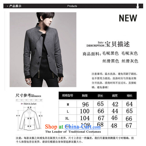 Santo M 2015 Spring and Autumn men Chinese tunic black male and Sau San Korean small jacket men's blood and silky black suit, colleges and universities XL Photo, prices, brand platters! The elections are supplied in the national character of distribution, so action, buy now enjoy more preferential! As soon as possible.
