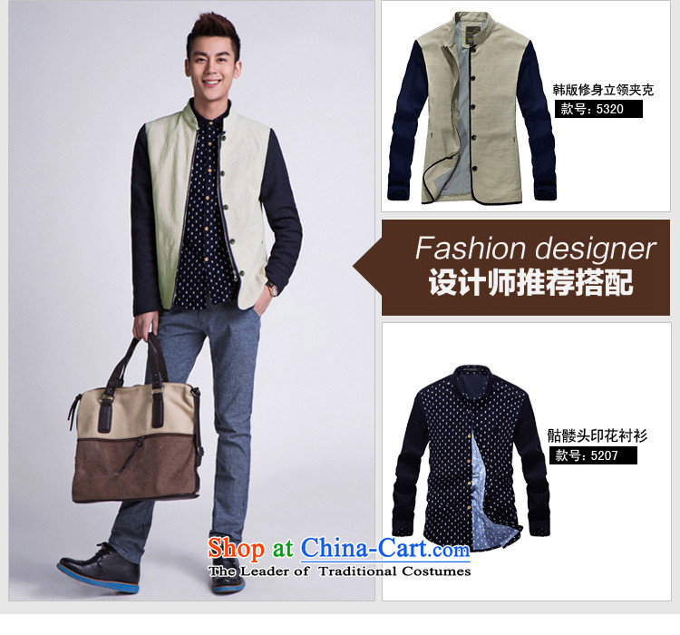 【 WOLFLAG Health 2015 spring of leisure as Korean fashion Sau San collar jacket Tang Jacket Card XL(175) AB-5320H men and their pictures, prices, brand platters! The elections are supplied in the national character of distribution, so action, buy now enjoy more preferential! As soon as possible.