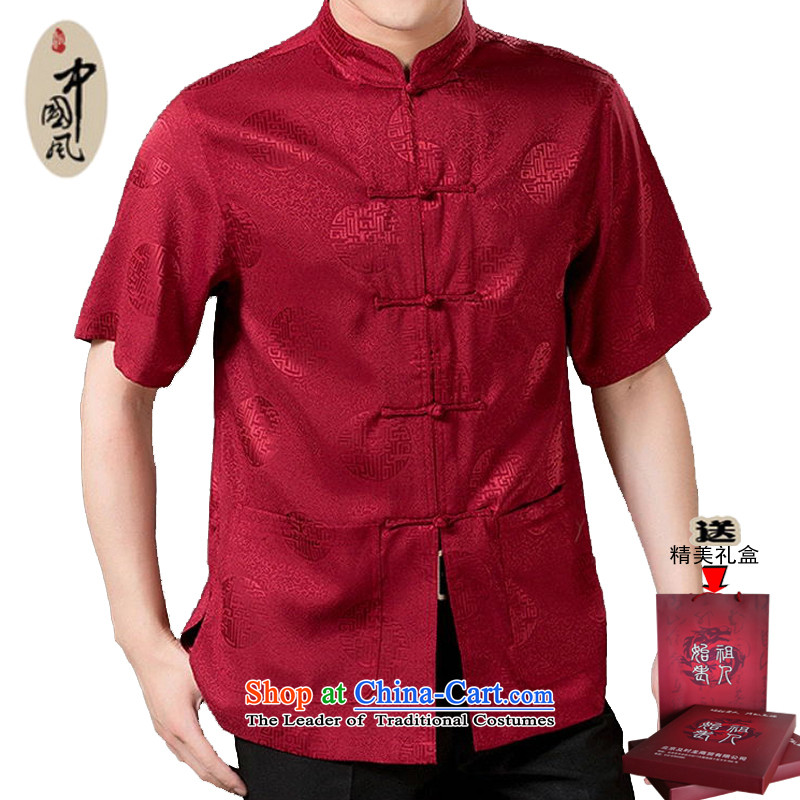 The Cave of the elderly by 2015 Summer New Tang Dynasty Han-men in older men Sau San Tong short-sleeved blouses millennium elderly men summer national costumes cream 2XL/180 shirt, Cave of the elderly has been pressed shopping on the Internet