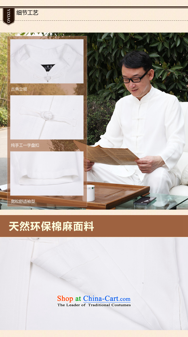 In accordance with the consultations with the new 2015 father stay long-sleeved shirt linen cotton leisure of older persons in the Tang dynasty loose shirt Father's Day Gifts black 190/4XL recommended weight 190-210 catty picture, prices, brand platters! The elections are supplied in the national character of distribution, so action, buy now enjoy more preferential! As soon as possible.