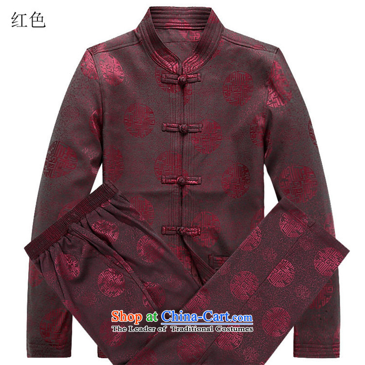 Hiv Rollet autumn and winter in the new elderly men Tang Gown of older persons for autumn and winter men's jackets red T-shirt L/175 picture, prices, brand platters! The elections are supplied in the national character of distribution, so action, buy now enjoy more preferential! As soon as possible.