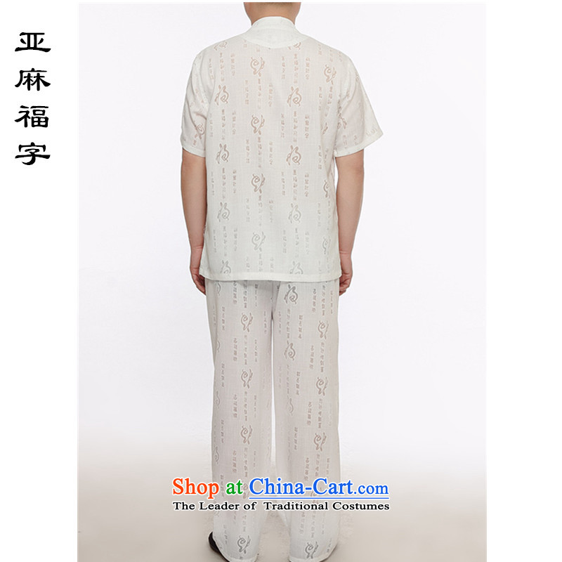 Rollet HIV from older men and Tang Dynasty Package men short-sleeved Tang Dynasty Package and flax Tang dynasty men's m White XL170, HIV ROLLET (AICAROLINA) , , , shopping on the Internet