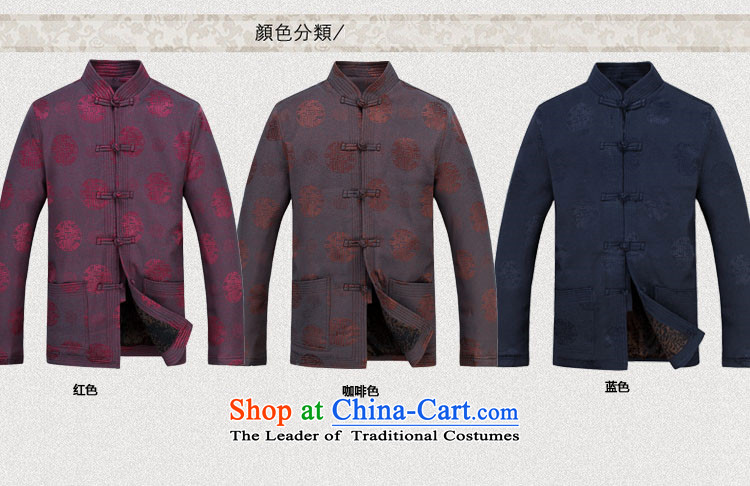 Hiv Rollet men Tang dynasty autumn and winter new liberal version leisure long-sleeved cotton Tang Dynasty Package Male Red Kit XL Photo, prices, brand platters! The elections are supplied in the national character of distribution, so action, buy now enjoy more preferential! As soon as possible.