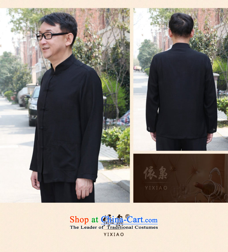 In accordance with the consultations with father cotton linen package China wind in older men long-sleeved spring and summer casual shirts in Tang Dynasty men Father's Day men gift black 175/XL recommendations usually it will burden the weight of pictures, prices, brand platters! The elections are supplied in the national character of distribution, so action, buy now enjoy more preferential! As soon as possible.