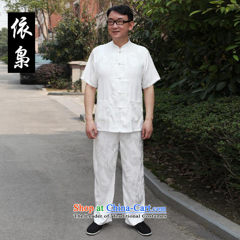 In accordance with the consultations with the new 2015 Tang dynasty men of older persons in the men's kit dragon design leisure collar short-sleeved Tang dynasty China wind father summer shirt Kit Father's Day Gifts white?180_2XL recommended weight cost b