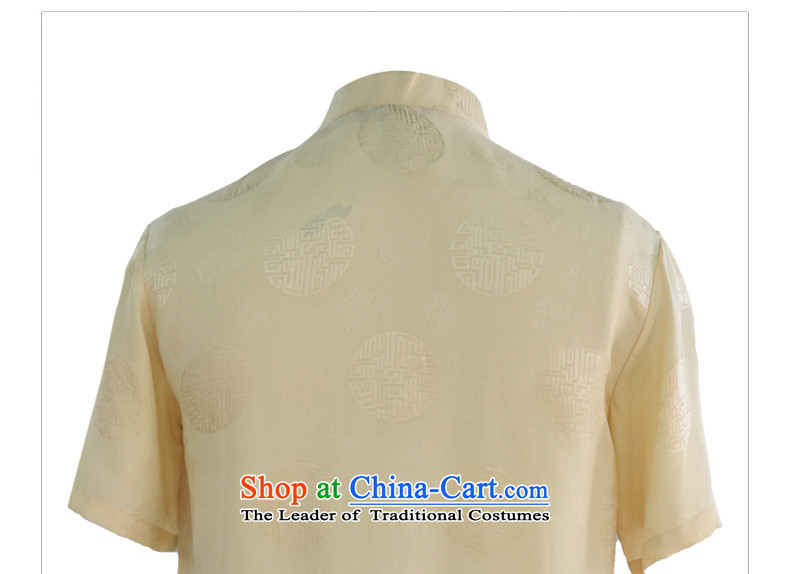 True 2015 : the new nation in elderly men Tang replace half-sleeved shirt with 01036 father 10 dark blue XL Photo, prices, brand platters! The elections are supplied in the national character of distribution, so action, buy now enjoy more preferential! As soon as possible.