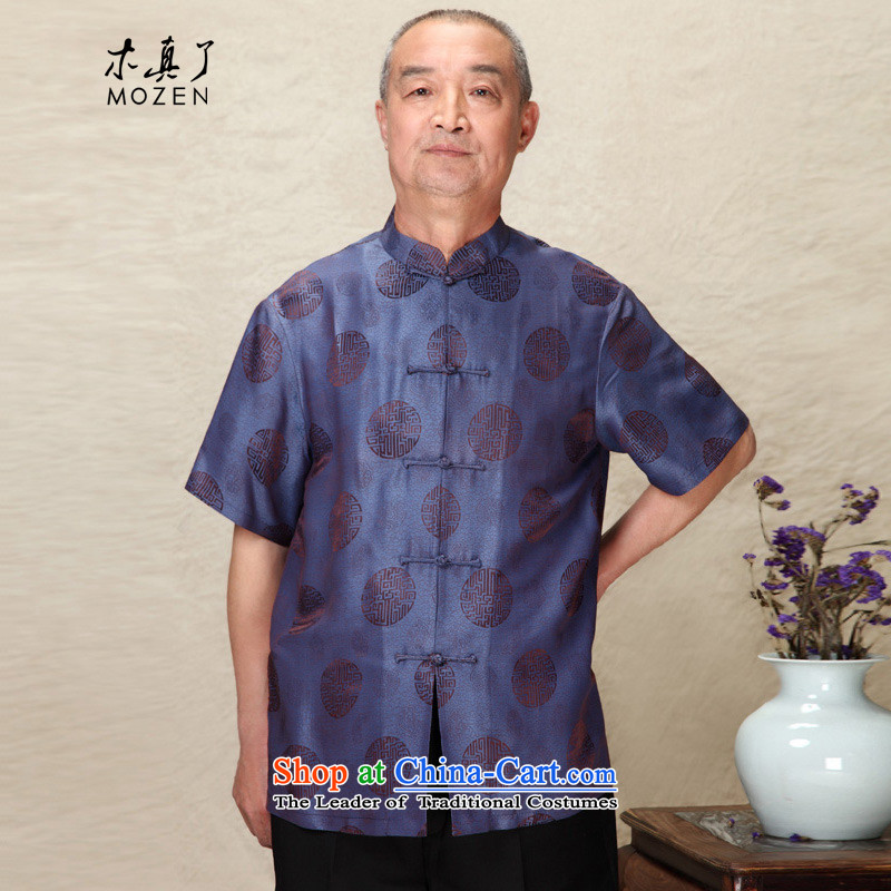 True 2015   the new nation in elderly men Tang replace half-sleeved shirt with?01036 father 10 dark blue?XL
