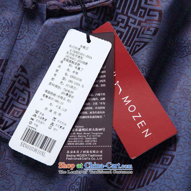 True 2015 : the new nation in elderly men Tang replace half-sleeved shirt with 01036 father 10 dark blue XL, Wood , , , the true online shopping