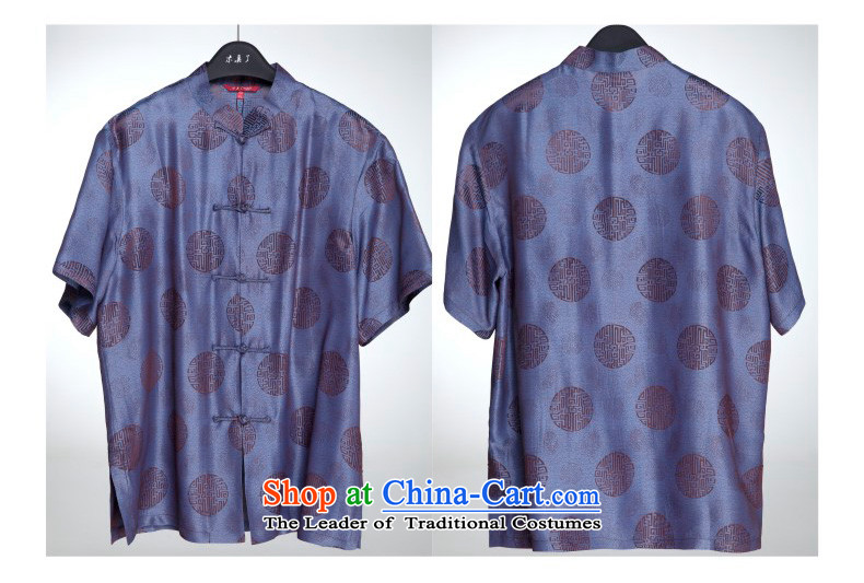 True 2015 : the new nation in elderly men Tang replace half-sleeved shirt with 01036 father 10 dark blue XL Photo, prices, brand platters! The elections are supplied in the national character of distribution, so action, buy now enjoy more preferential! As soon as possible.