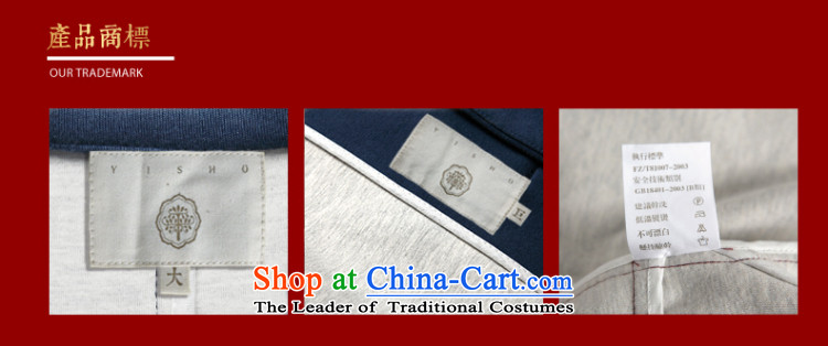 To tree improvement Tang dynasty China wind men's long-sleeved sweater Chinese Men's Mock-Neck tray clip Han-hyun color large pictures, prices, brand platters! The elections are supplied in the national character of distribution, so action, buy now enjoy more preferential! As soon as possible.