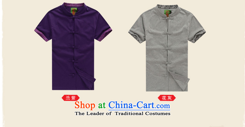 The sons and daughters of the oriental original Tang dynasty youth summer men short-sleeved improved Han-Chinese ethnic vogue shirt flower gray XXL recommendations 175-180 height picture, prices, brand platters! The elections are supplied in the national character of distribution, so action, buy now enjoy more preferential! As soon as possible.