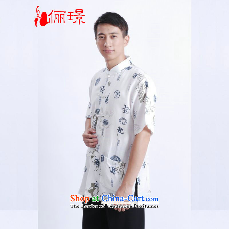 158 Jing Summer New Men Tang dynasty short-sleeved Chinese improved Chinese tunic ma short-sleeved T-shirt larger M0005 shirt Chinese dragon white 3XL( 180-210 recommended) 158 Jing.... catty shopping on the Internet