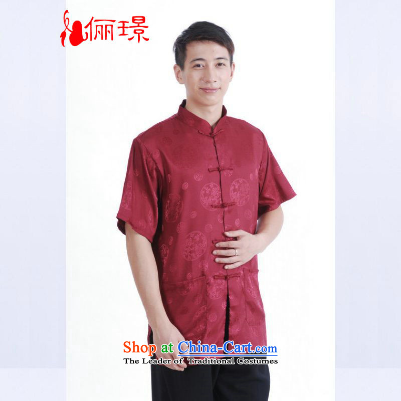 158 Jing in Tang Dynasty older men and summer Mock-neck damask Tang dynasty men short-sleeved larger men Chinese tunic women had the shirt M2065 AUBERGINE XXL( recommendations 160-175) 158 Jing.... catty shopping on the Internet