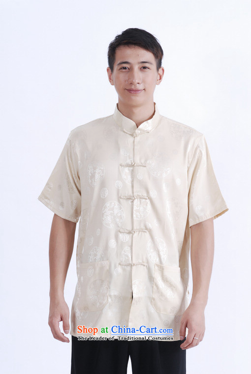 158 Jing in Tang Dynasty older men and summer Mock-neck damask Tang dynasty men short-sleeved larger men Chinese tunic women had the T-shirt, beige XXL( M0017 recommendations 160-175 catty) Picture, prices, brand platters! The elections are supplied in the national character of distribution, so action, buy now enjoy more preferential! As soon as possible.