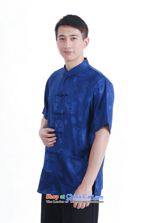 158 Jing in Tang Dynasty older men and summer Mock-neck damask Tang dynasty China wind men short-sleeved larger men M2066  XL( recommendations on cyan appears at paragraphs 145-155) pictures, price burden, brand platters! The elections are supplied in the national character of distribution, so action, buy now enjoy more preferential! As soon as possible.