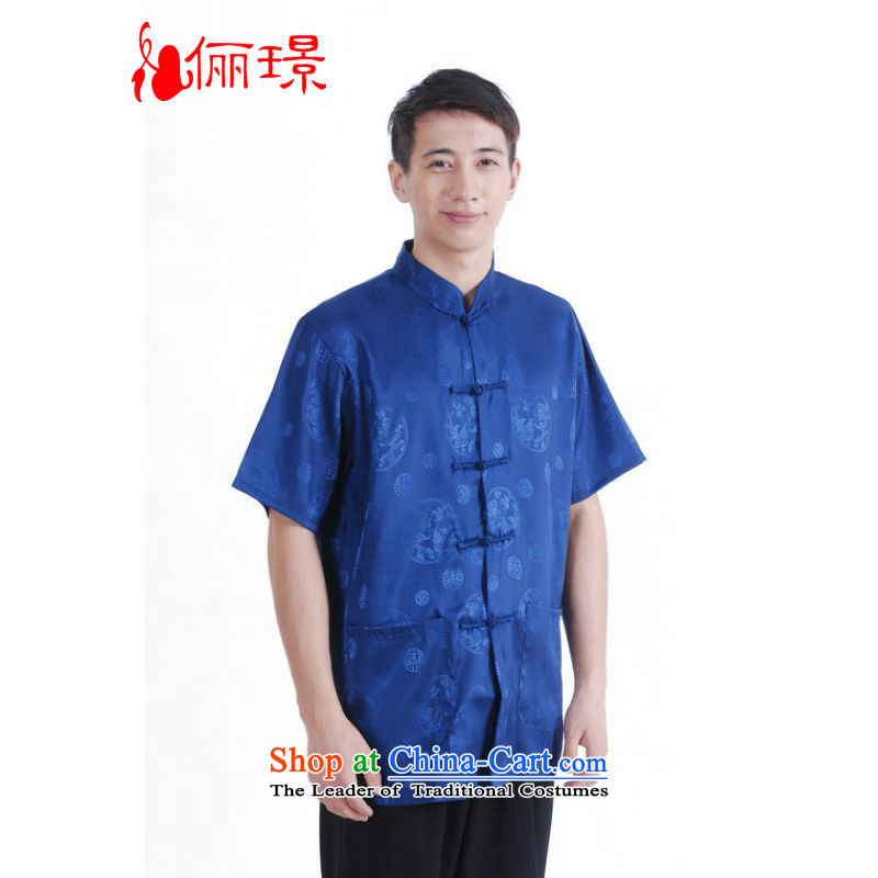 158 Jing in Tang Dynasty older men and summer Mock-neck damask Tang dynasty China wind men short-sleeved larger men M2066  XL( cyan recommendations on Nogun) 158 李璟 appears at paragraphs 145-155 , , , shopping on the Internet