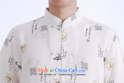 158 Jing in Tang Dynasty older men and summer collar linen Tang dynasty men short-sleeved larger men China wind improved Chinese tunic M0008 beige L paras. 125-140) picture catty recommendations, prices, brand platters! The elections are supplied in the national character of distribution, so action, buy now enjoy more preferential! As soon as possible.