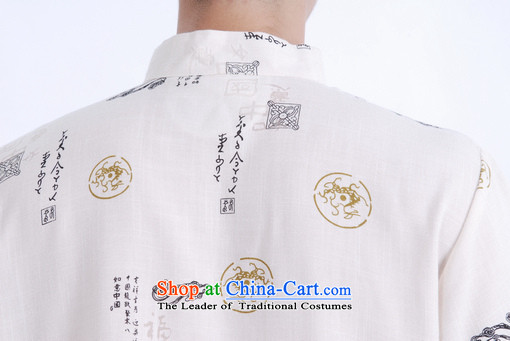 158 Jing in Tang Dynasty older men and summer collar linen Tang dynasty men short-sleeved larger men China wind improved Chinese tunic M0008 beige L paras. 125-140) picture catty recommendations, prices, brand platters! The elections are supplied in the national character of distribution, so action, buy now enjoy more preferential! As soon as possible.