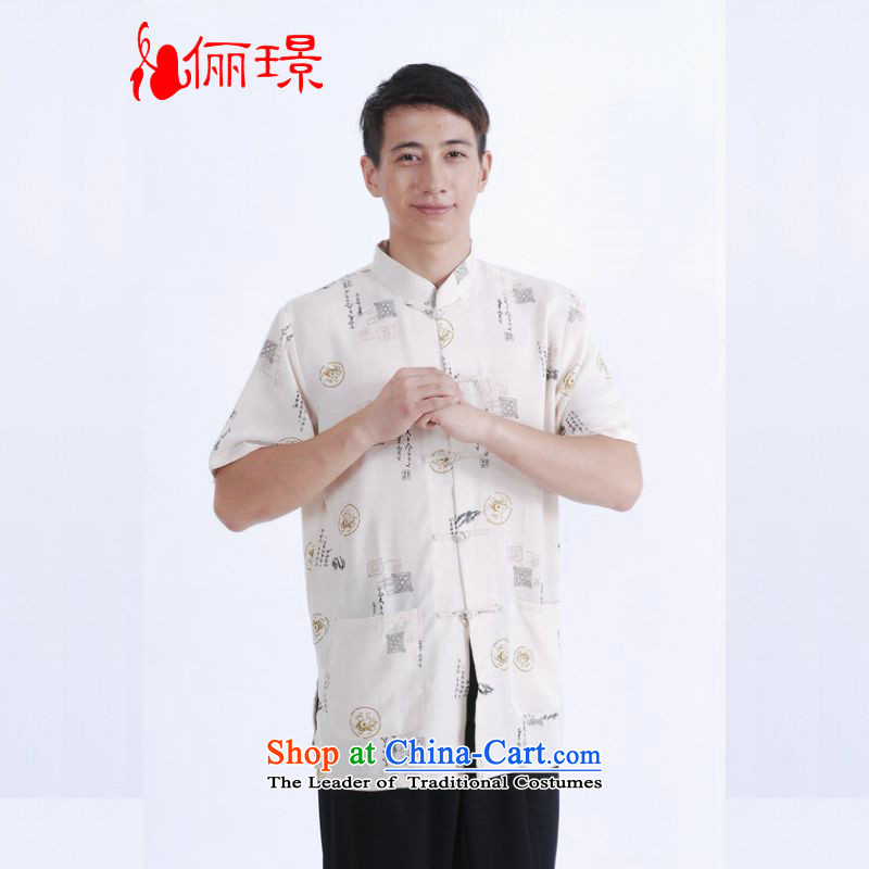 158 Jing in Tang Dynasty older men and summer collar linen Tang dynasty men short-sleeved larger men China wind improved Chinese tunic M0008 beige paras. 125-140), the burden of recommendations L li jing shopping on the Internet has been pressed.