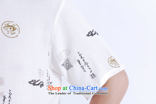 158 Jing in Tang Dynasty older men and summer collar linen Tang dynasty men short-sleeved larger men China wind M0009 Chinese tunic white XXL( improvement recommendations 160-175 catties) Picture, prices, brand platters! The elections are supplied in the national character of distribution, so action, buy now enjoy more preferential! As soon as possible.