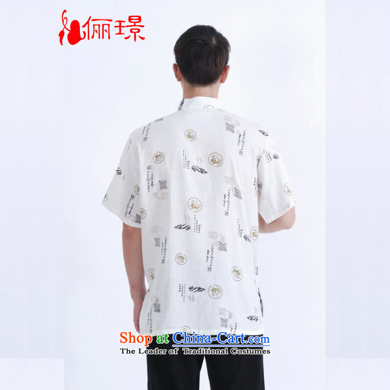 158 Jing in Tang Dynasty older men and summer collar linen Tang dynasty men short-sleeved larger men China wind M0009 Chinese tunic white XXL( improvement recommendations 160-175) 158 Jing.... catty shopping on the Internet