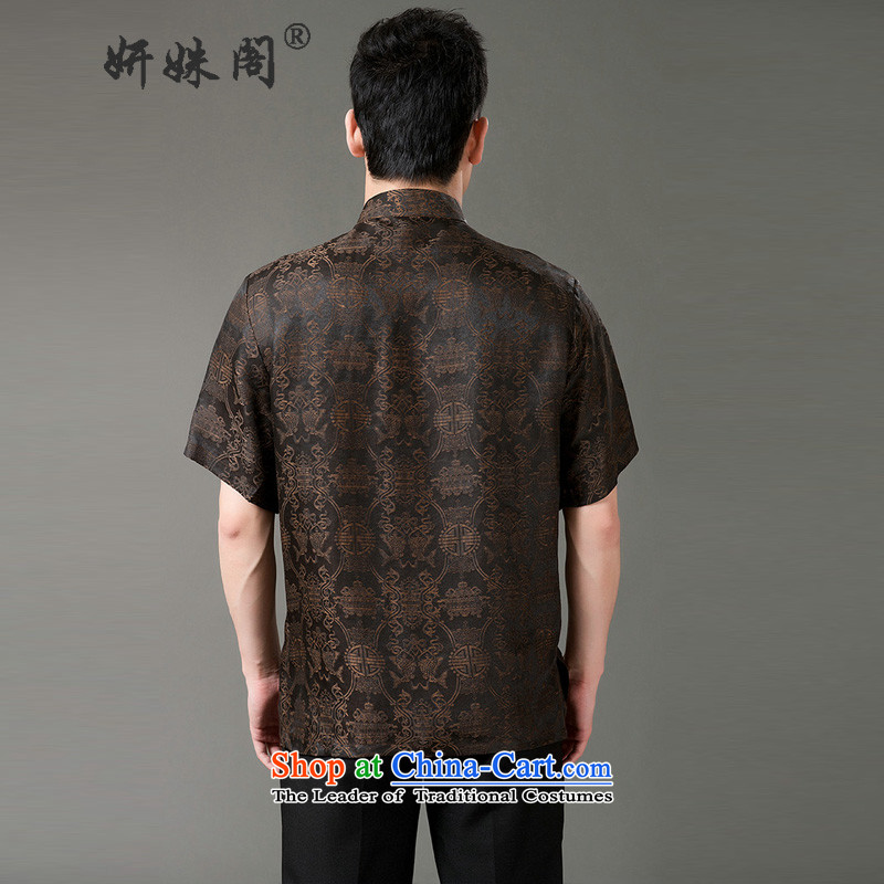 Charlene Choi this cabinet reshuffle is older men Tang Gown of ethnic leisure shirt emulation Heung-cloud yarn collar short-sleeved retro-clip relaxd jogs service pack large circle father- XL, this court has been pressed Yeon shopping on the Internet