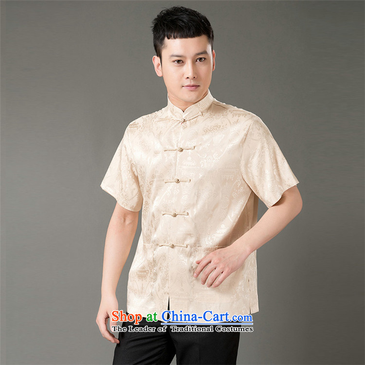 This men's cabinet Yeon Summer Tang blouses disc detained leisure short-sleeved father kung fu with large ethnic liberal jogging half sleeve - Saint Beas beige 2XL Photo, prices, brand platters! The elections are supplied in the national character of distribution, so action, buy now enjoy more preferential! As soon as possible.
