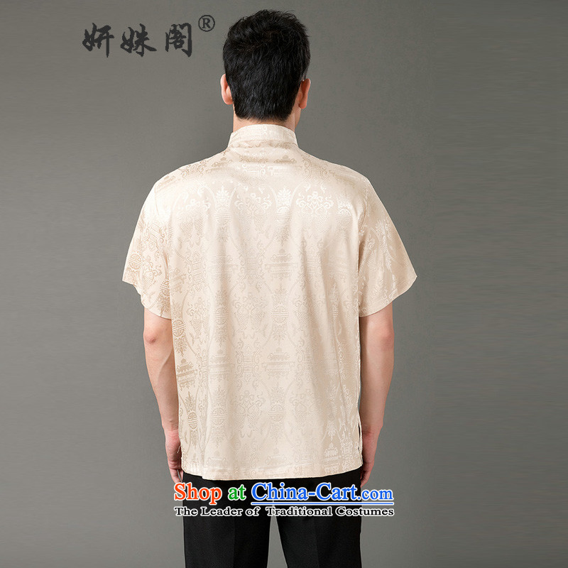 This men's cabinet Yeon Summer Tang blouses disc detained leisure short-sleeved father kung fu with large ethnic liberal jogging half sleeve - Saint Beas beige 2XL, Charlene Choi this court shopping on the Internet has been pressed.