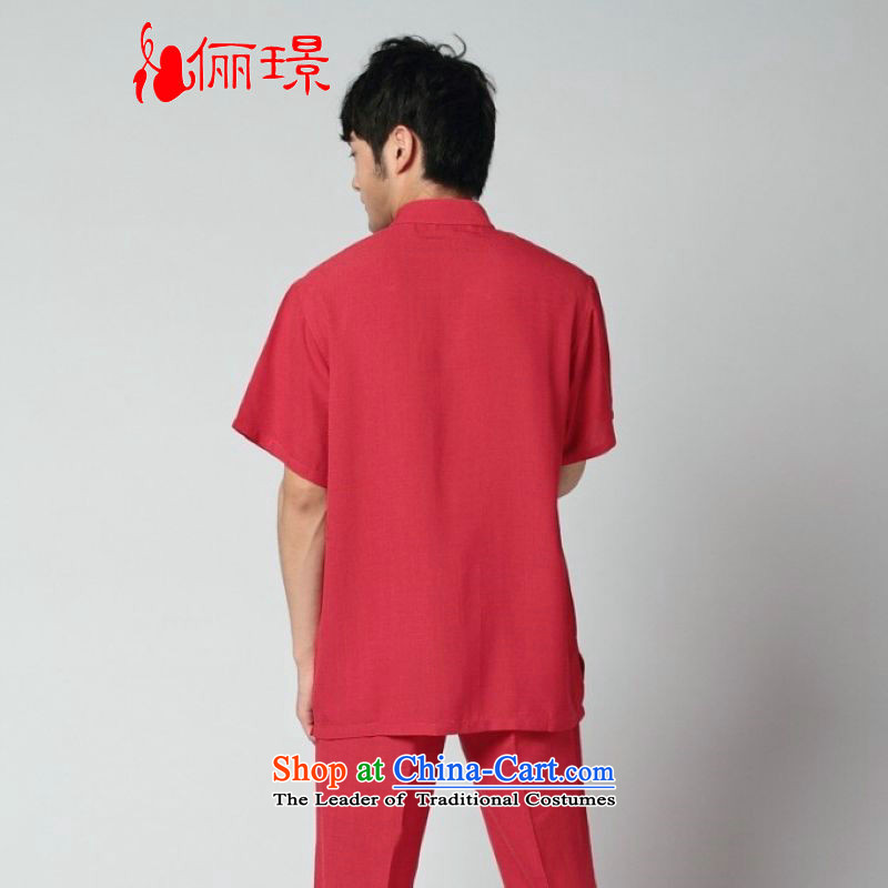 158 Jing in Tang Dynasty older men and summer cotton linen collar Tang dynasty China wind men short-sleeved larger men 2350 - 11 red T-shirt L recommendations wine paras. 125-140), 158 Jing.... catty shopping on the Internet