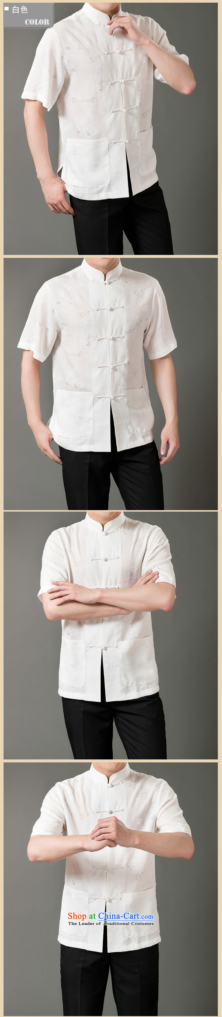 The new line of Bosnia and thre of older persons in the summer Lung Men Tang dynasty cotton linen flax Cotton Men's Han-Tang dynasty short-sleeved white XXXL/190 picture, prices, brand platters! The elections are supplied in the national character of distribution, so action, buy now enjoy more preferential! As soon as possible.