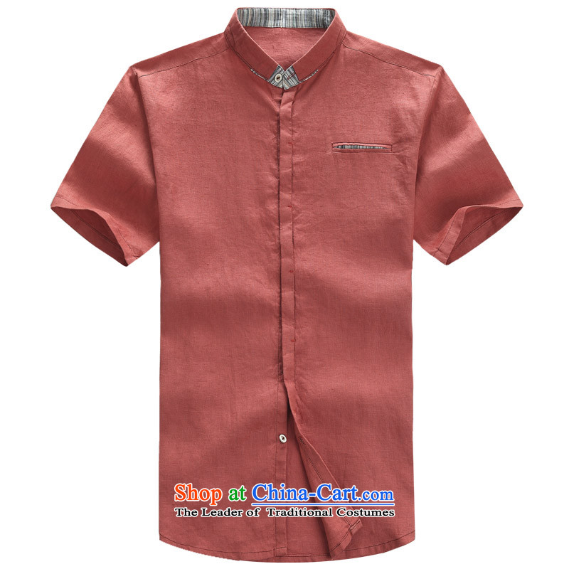 Thre line of men and Chinese ethnic linen collar short-sleeved shirt upscale fine ramie Tang blouses dark blue line and thre XXL/185, gesaxing) , , , shopping on the Internet