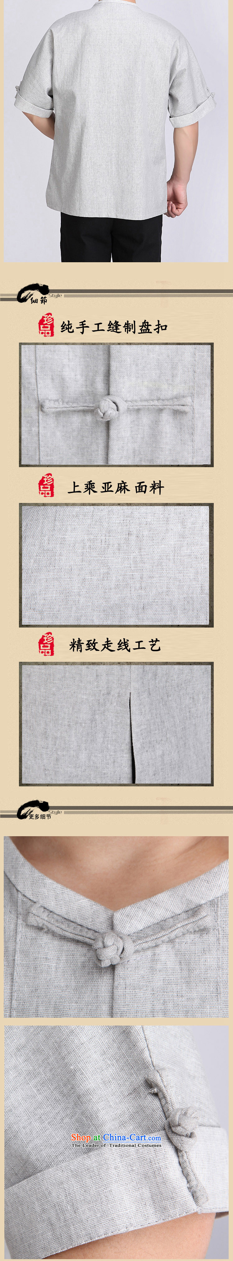 Bosnia and Tang dynasty line thre new products Chinese Han-Tang dynasty men short-sleeved national costumes linen stylish improved Tang m White XXL/185 picture, prices, brand platters! The elections are supplied in the national character of distribution, so action, buy now enjoy more preferential! As soon as possible.