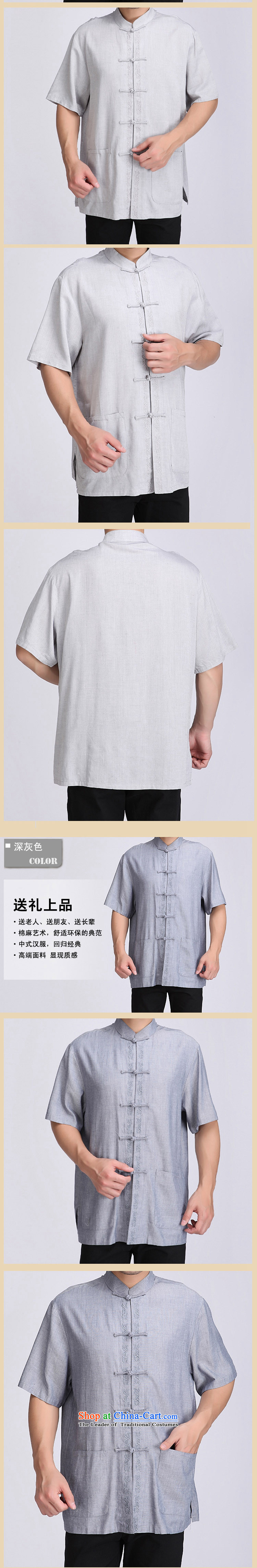 Summer genuine men short-sleeved T-shirt cotton linen tunic of ethnic Chinese Men's Mock-Neck tray clip cotton linen short-sleeved older cotton linen short-sleeved T-shirt relaxd fit father load blue-gray XL/180 picture, prices, brand platters! The elections are supplied in the national character of distribution, so action, buy now enjoy more preferential! As soon as possible.