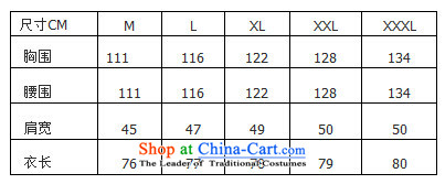 Yet Floor Floor men summer New Men Tang dynasty short-sleeved Chinese improved Chinese tunic ma short-sleeved T-shirt larger picture shirt color pictures, prices, XXXL brand platters! The elections are supplied in the national character of distribution, so action, buy now enjoy more preferential! As soon as possible.