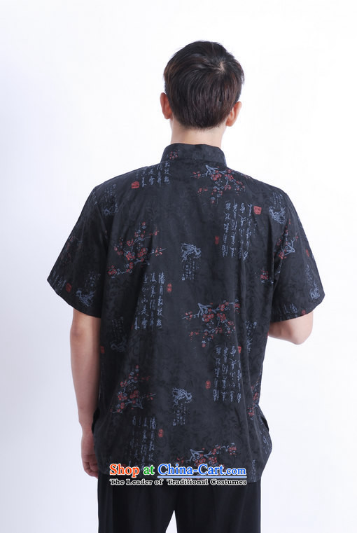Floor load floor is father new summer Short-Sleeve Mock-Neck tray clip large stamp men Chinese Tang dynasty shirts and improved black M picture, prices, brand platters! The elections are supplied in the national character of distribution, so action, buy now enjoy more preferential! As soon as possible.