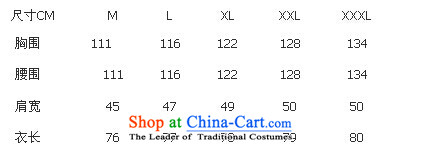 Floor load floor is a new summer, Father Men's Mock-Neck short-sleeved tray clip embroidery Chinese Improved large damask Tang dynasty white male XXXL shirt picture, prices, brand platters! The elections are supplied in the national character of distribution, so action, buy now enjoy more preferential! As soon as possible.
