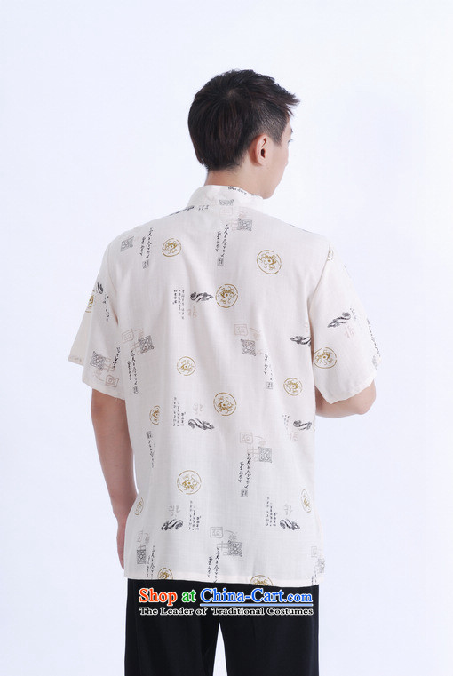 Floor load floor is older father new summer men Short-Sleeve Mock-Neck cotton linen Chinese Improved Large Tang dynasty shirts and beige M picture, prices, brand platters! The elections are supplied in the national character of distribution, so action, buy now enjoy more preferential! As soon as possible.