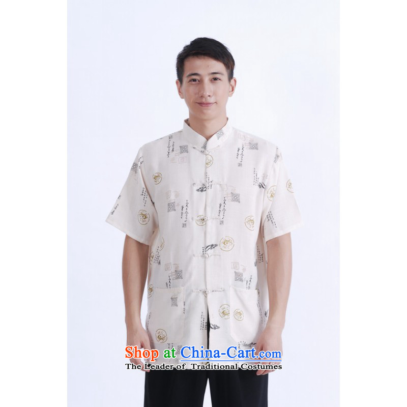 Floor load floor is older father new summer men Short-Sleeve Mock-Neck cotton linen Chinese Improved Large Tang dynasty shirts and beigeM
