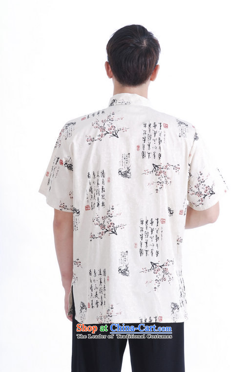 Floor load floor is father new summer men Short-Sleeve Mock-Neck Stamp Large Tang dynasty shirt with older men and beige M picture, prices, brand platters! The elections are supplied in the national character of distribution, so action, buy now enjoy more preferential! As soon as possible.