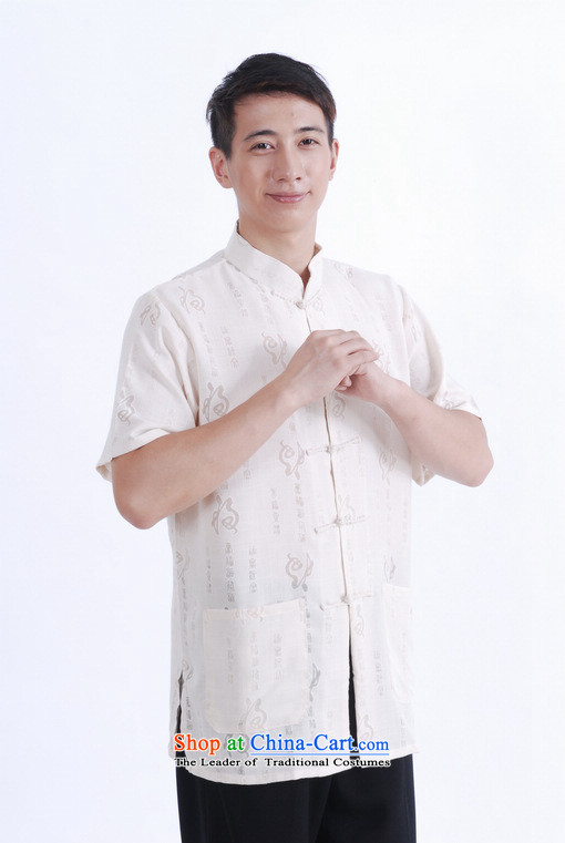 Yet Floor Floor New Middle-aged men summer Short-Sleeve Mock-Neck embroidered cotton linen Chinese Improved Large Tang dynasty shirts and beige XXL picture, prices, brand platters! The elections are supplied in the national character of distribution, so action, buy now enjoy more preferential! As soon as possible.