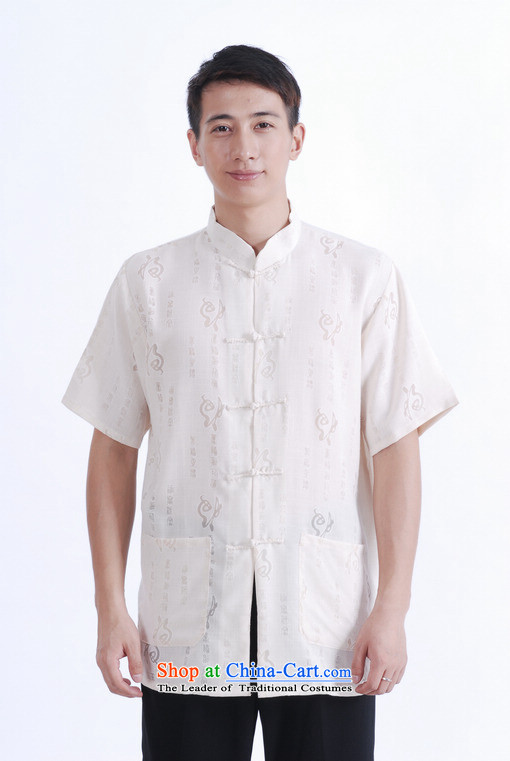 Yet Floor Floor New Middle-aged men summer Short-Sleeve Mock-Neck embroidered cotton linen Chinese Improved Large Tang dynasty shirts and beige XXL picture, prices, brand platters! The elections are supplied in the national character of distribution, so action, buy now enjoy more preferential! As soon as possible.