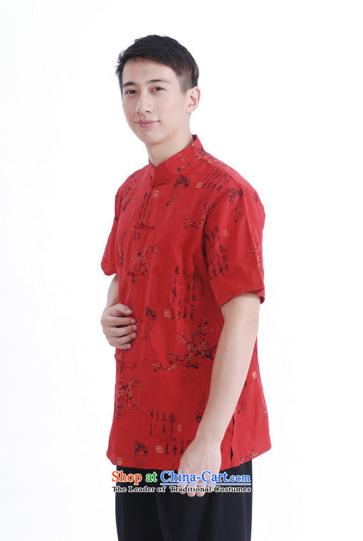 Floor load floor is father new summer Men's Mock-Neck short-sleeved saika Chinese Improved Large Tang dynasty shirt Male Red XXL picture, prices, brand platters! The elections are supplied in the national character of distribution, so action, buy now enjoy more preferential! As soon as possible.